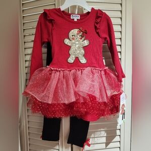 Blueberi Boulevard Red and Gold Kids Matching Set